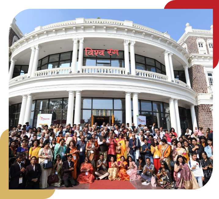 About Vishwarang Foundation