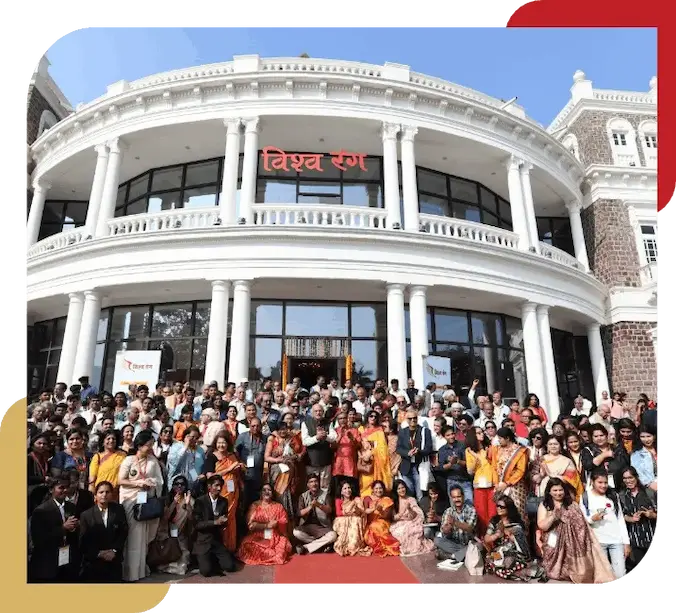 About Vishwarang Foundation