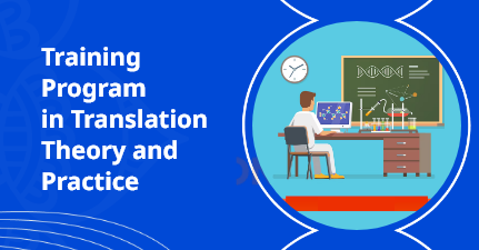 Training Program in Translation Theory and Practice