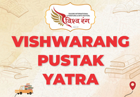 Vishwarang Pustak Yatra