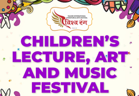 Children’s Literature, Art And Music Festival