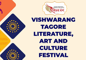Vishwarang Tagore Literature, Art And Culture Festival