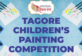 Tagore Children’s Painting Competition