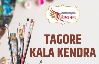 Tagore Kala Kendra