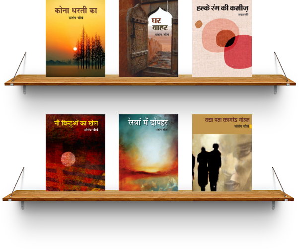 Publications