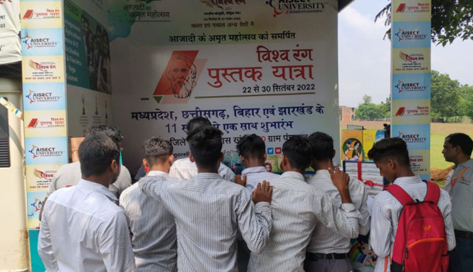 pustak-yatra3