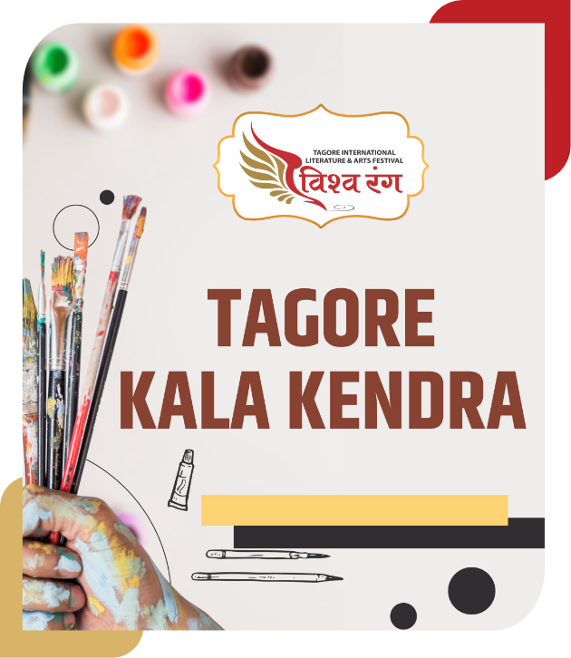 Tagore Kala Kendra