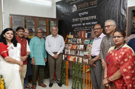 Tagore word centre 5