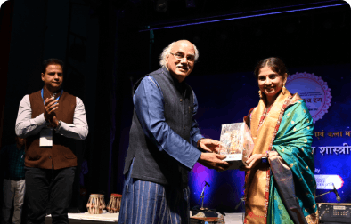 Vanali kata samay