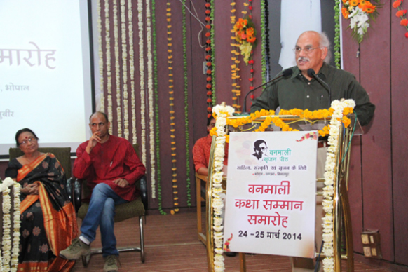 tagore-art-centre1