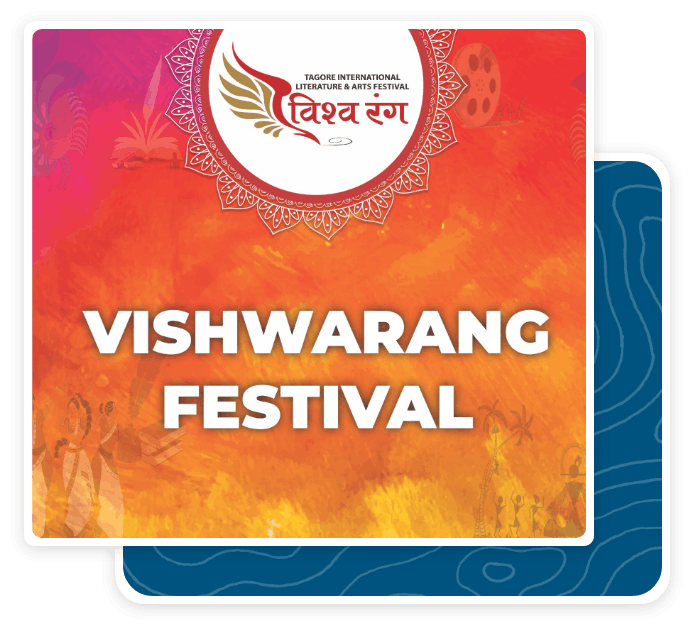 Vishwarang Festival