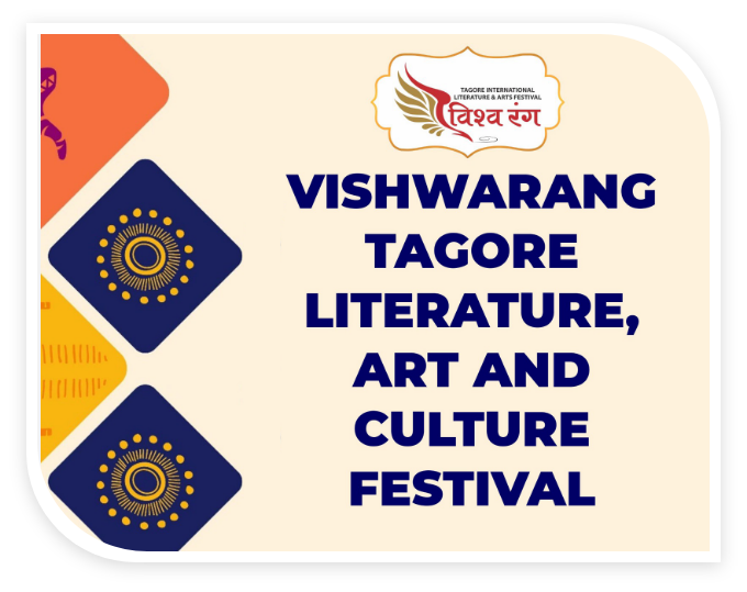 Vishwarang Tagore Literature, Art And Culture Festival